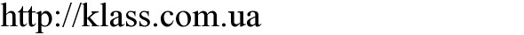 http://klass.com.ua