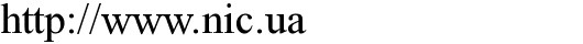 http://www.nic.ua