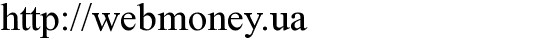 http://webmoney.ua