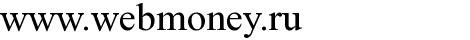 www.webmoney.ru