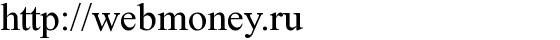 http://webmoney.ru
