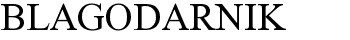 blagodarnik