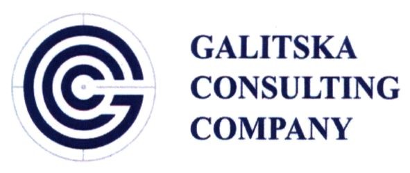 galitska consulting company