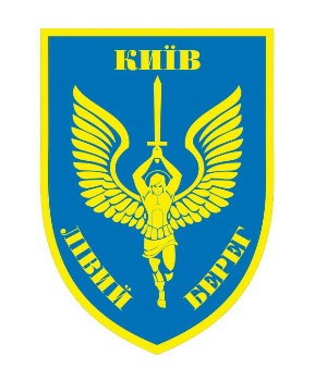 лівий берег