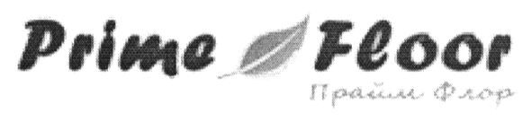 prime floor