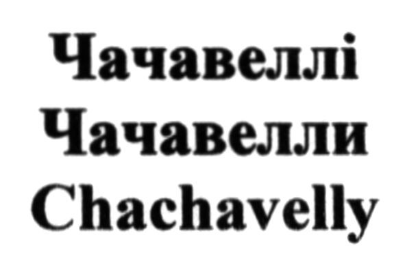 chachavelly