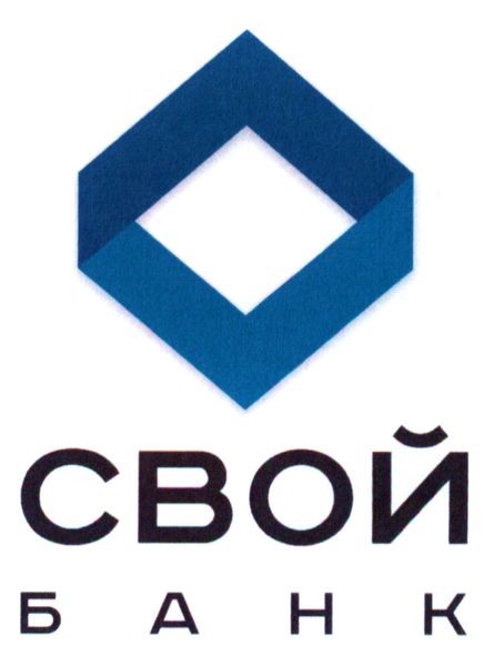 свой банк