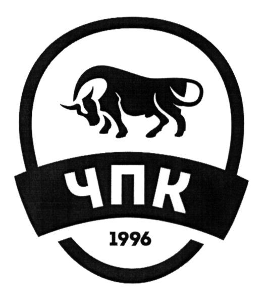 1996