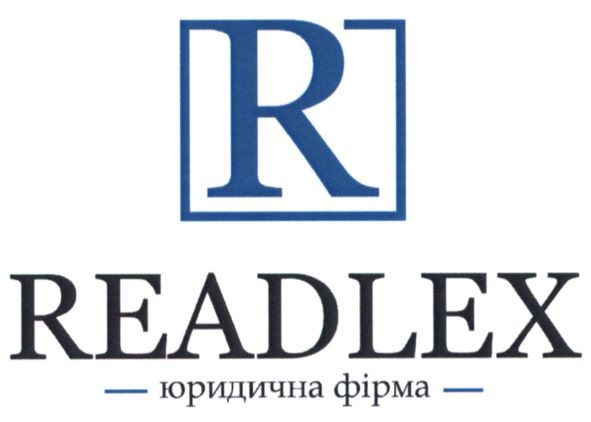 юридична фірма