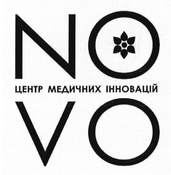 центр медичних інновацій