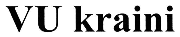vu kraini