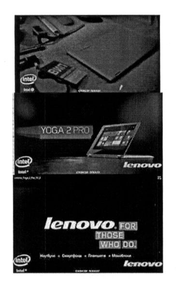lenovo. for those who do