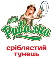 сріблястий тунець