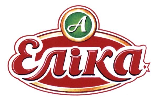 еліка