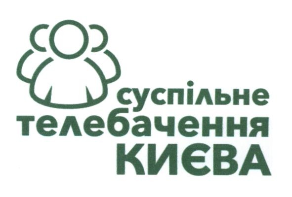 суспільне телебачення києва