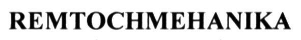 remtochmehanika