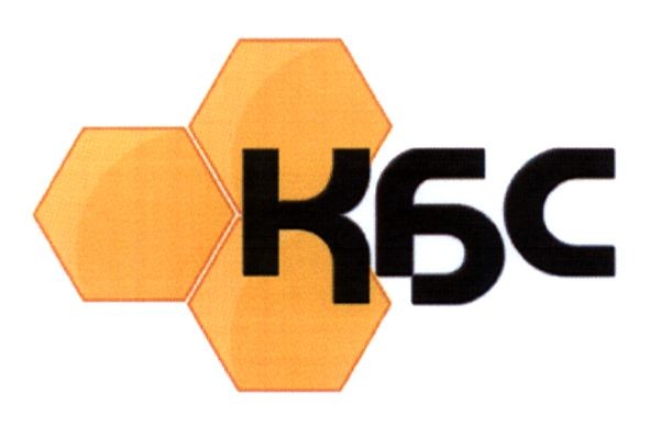 кбс