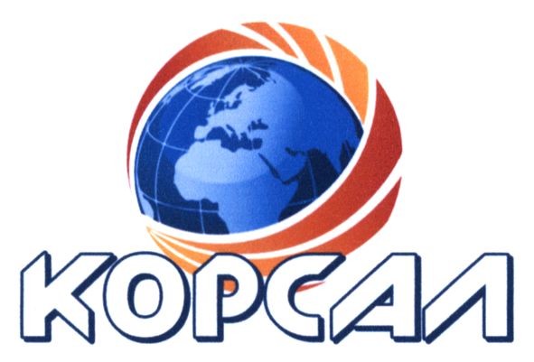 корсал