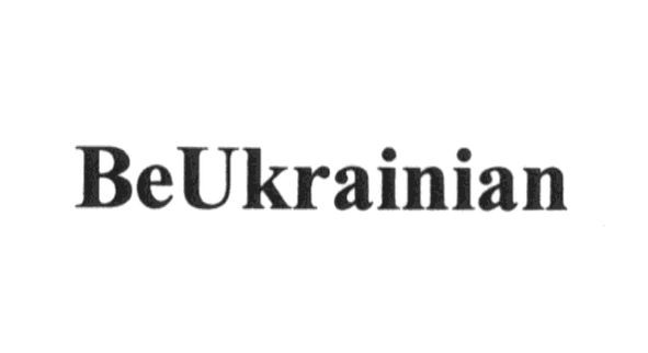 beukrainian