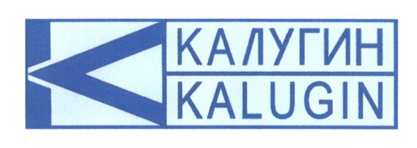 калугин