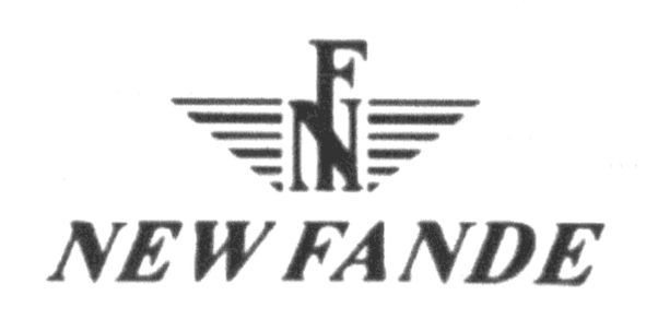 new fande