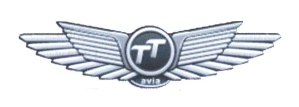 avia