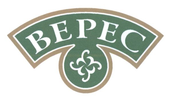 верес