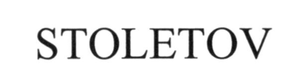 stoletov