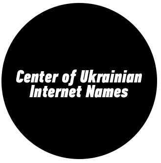 center of ukrainian internet names