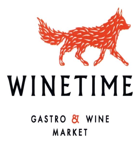 gastro&wine market