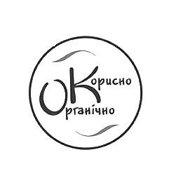 корисно органічно