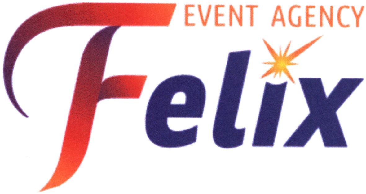 event agency