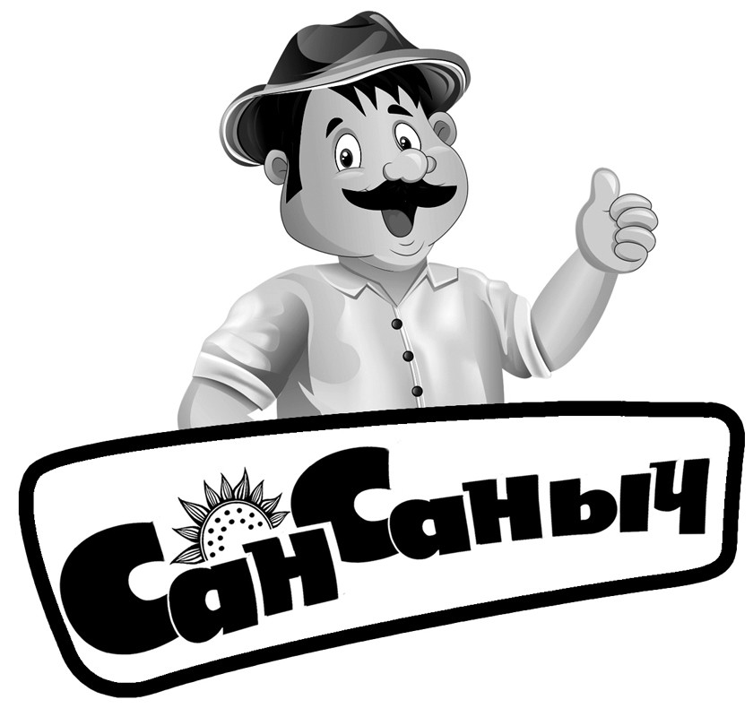 сан саныч