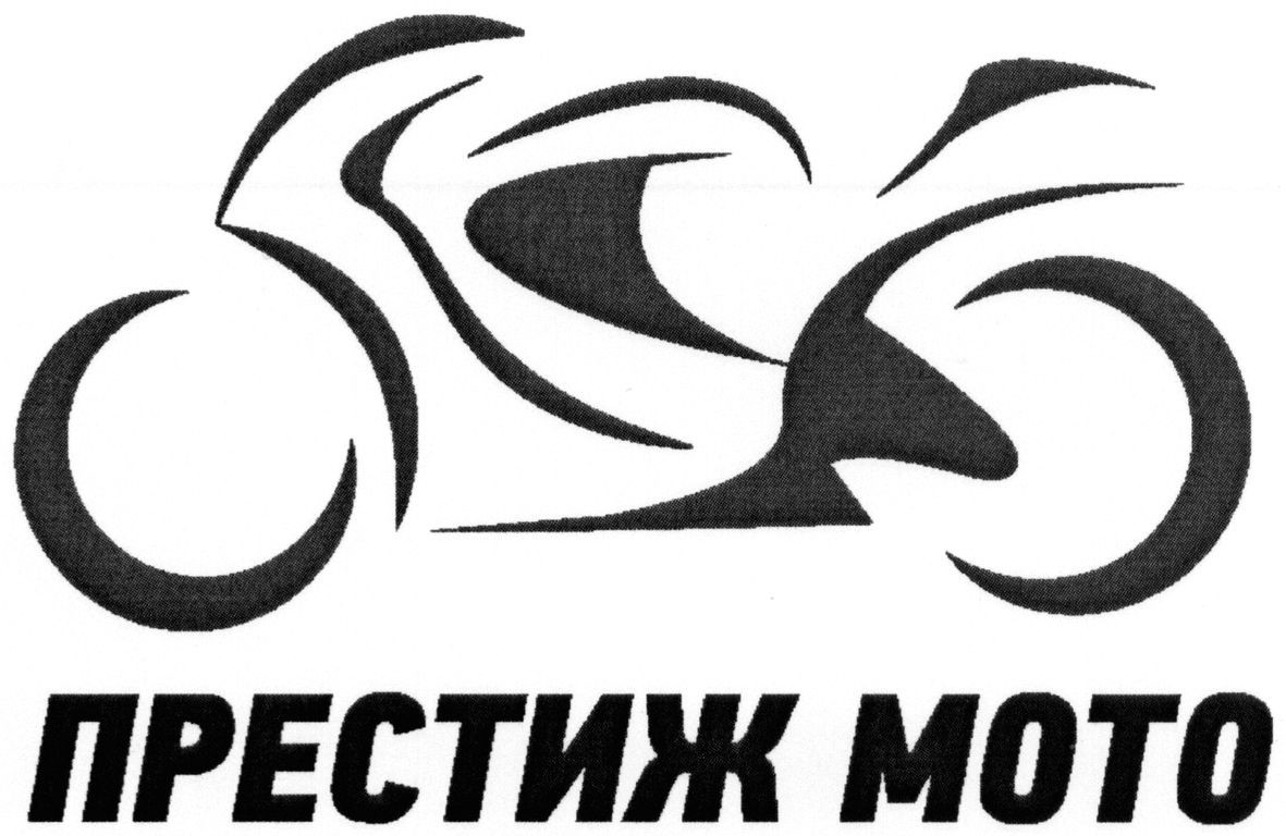 престиж мото