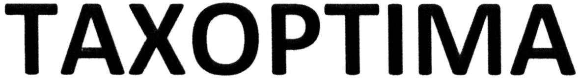тахортіма