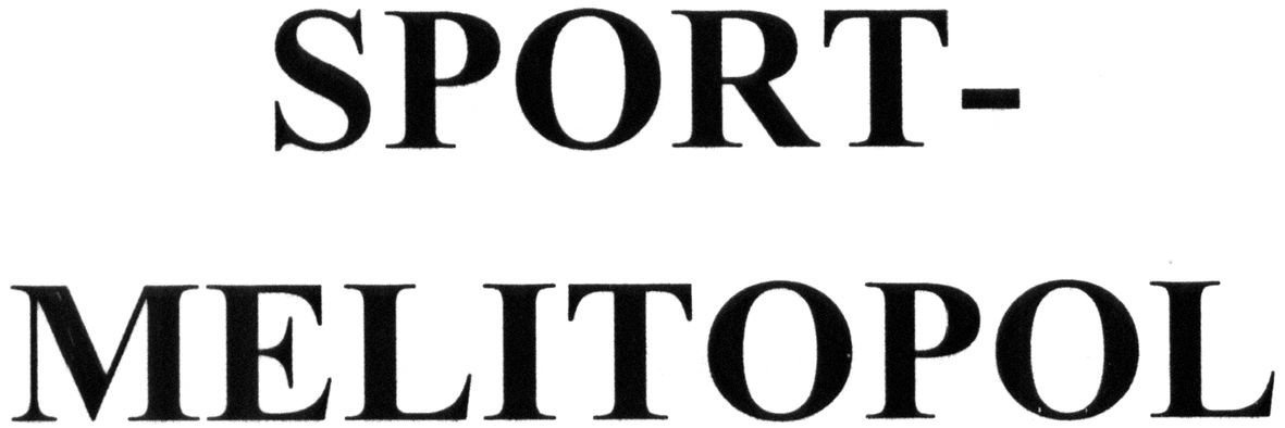 sport-melitopol