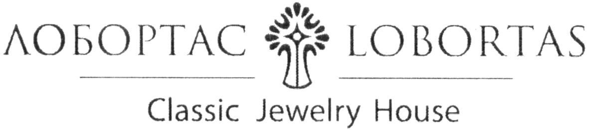 classic jewelry house