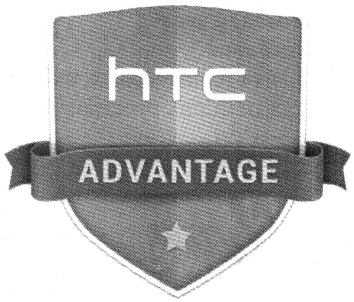 advantage