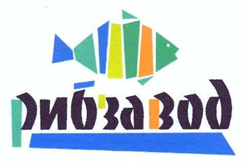 рибзавод ласі шматочки