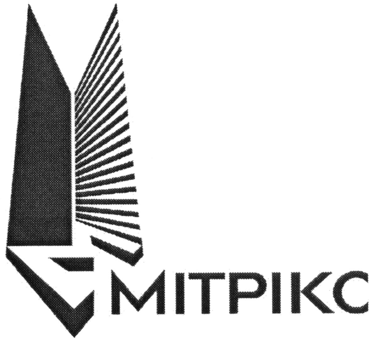мітрікс
