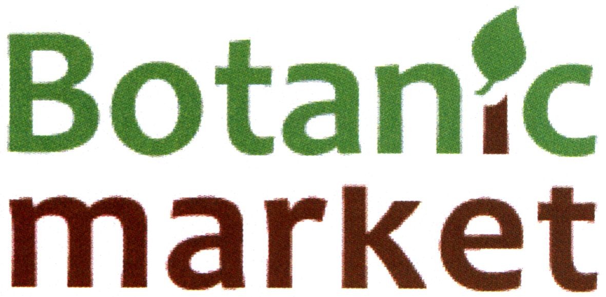 botanic market