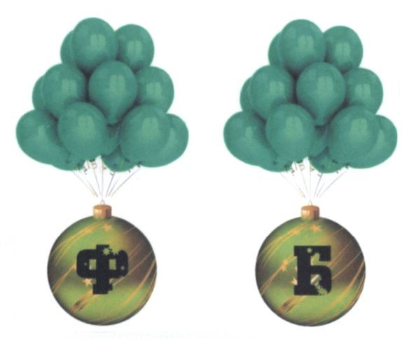 фб