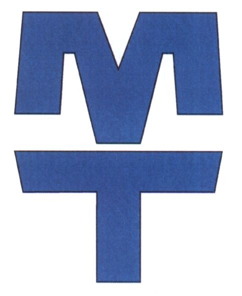 мт