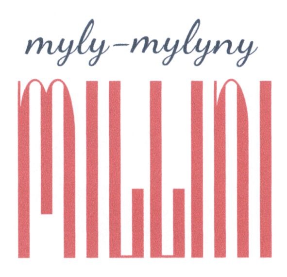 myly-mylyny