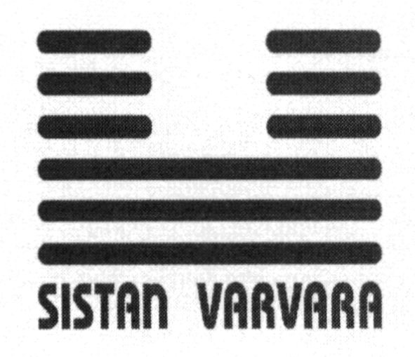 sistan varvara