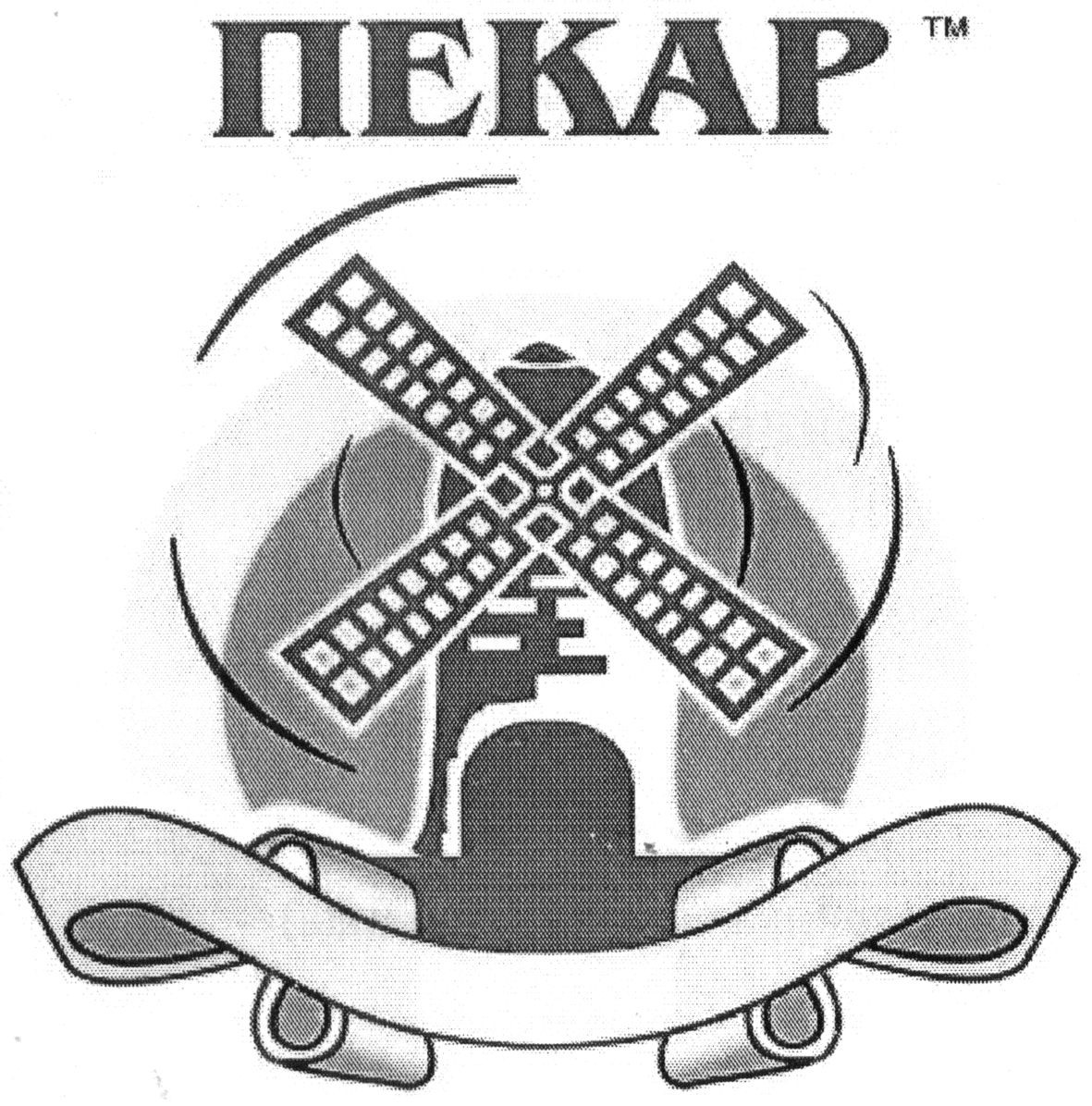 пекар тм
