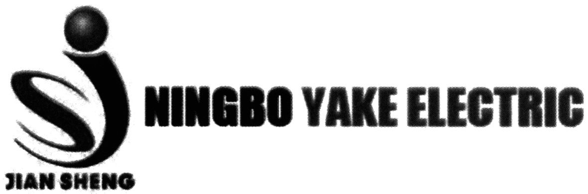 ningbo yake electric