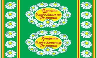цукерки слобожанська ромашка