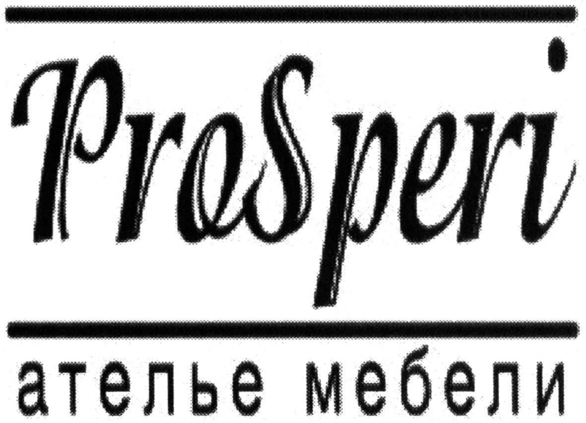 ателье мебели