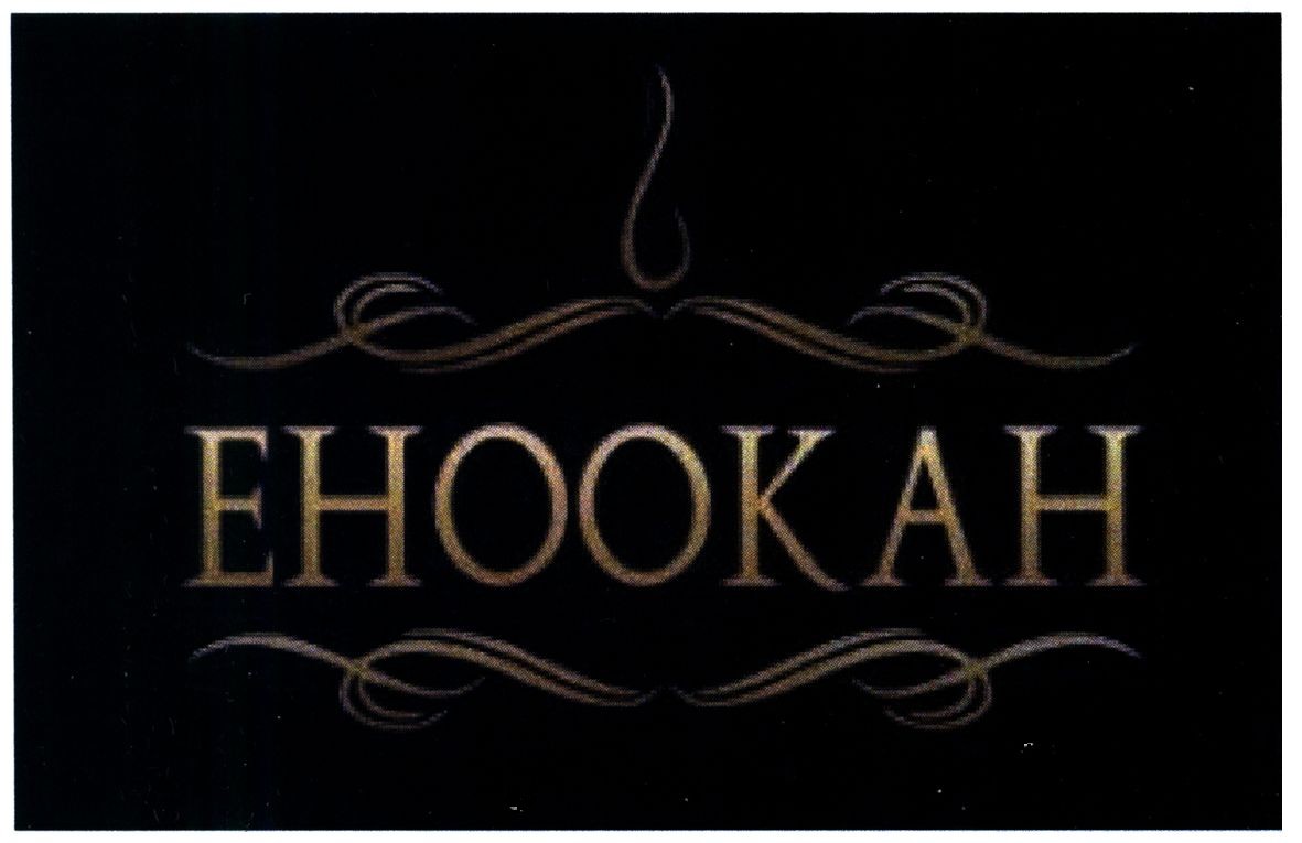 ehookah
